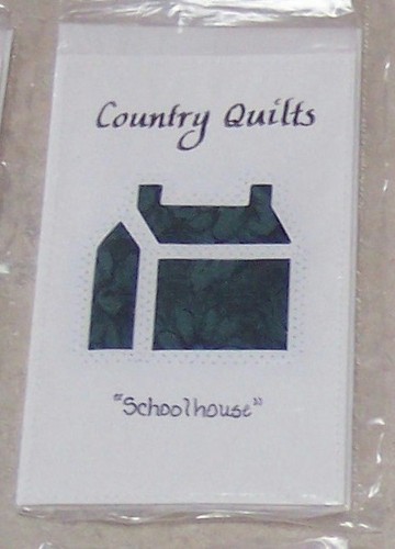 Schoolhouse Quilt Design - Quilted Note Card with Envelope made by PA Amish - Picture 7 of 7