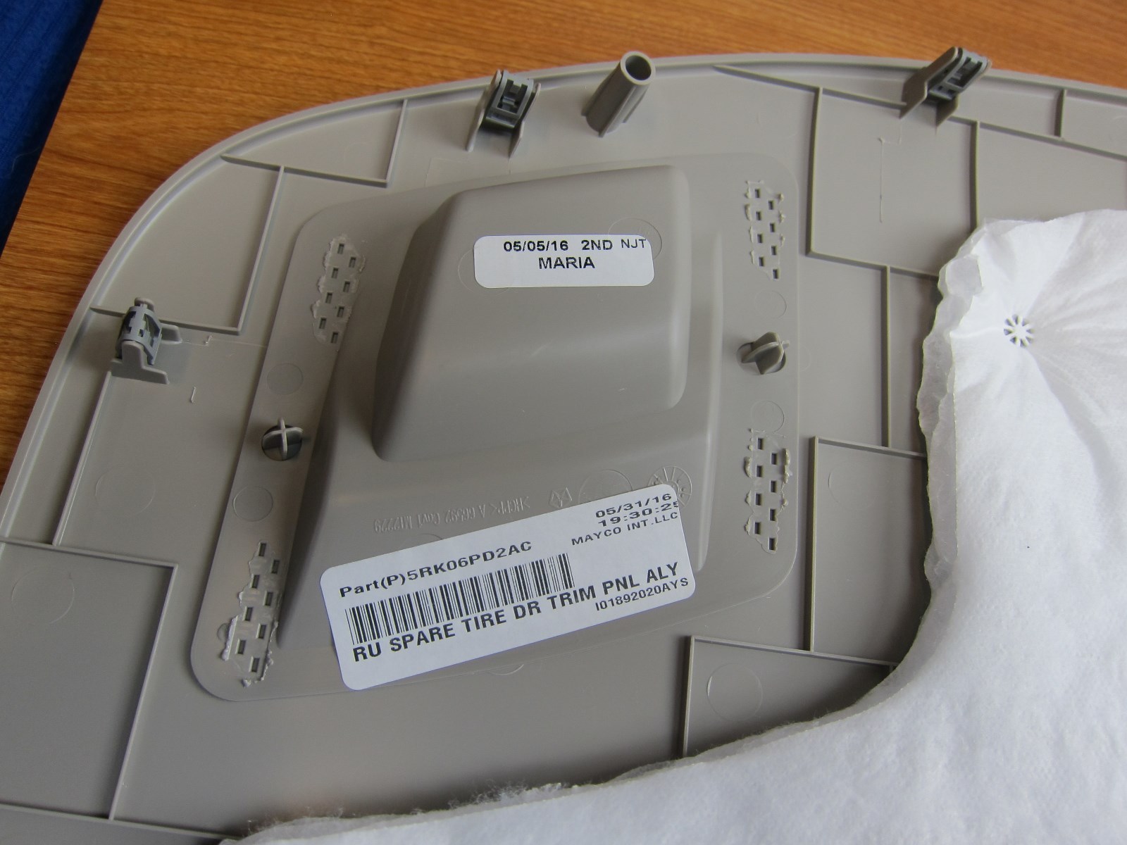 20172021 Chrysler Pacifica Spare Tire Compartment Interior Cover Mopar