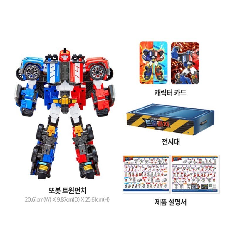 TOBOT TWIN PUNCH Blue Hook Red Jab Combine Transforming Robot Figure