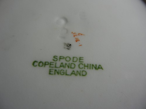 Copeland Spode Green Basket Bone China Fruit / Dessert Bowl(s) - Picture 3 of 3