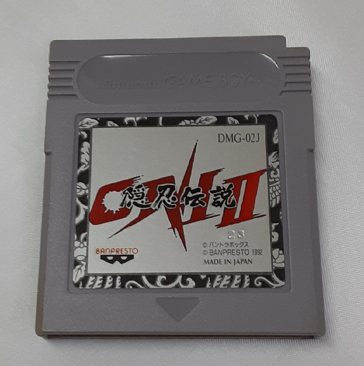 ONI 2 Legend of Hidden Ninjas GameBoy Excellent JAPAN | eBay ONI 2 Legend of Hidden Ninjas GameBoy Excellent JAPAN | eBay