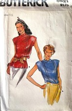 1970's Butterick Misses' Blouse Pattern 6921 Size 16 UNCUT