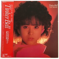 Seiko Matsuda Tinker Bell CBS/Sony 28AH 1734 12” LP JAPAN OBI INSERT J-Pop 1984