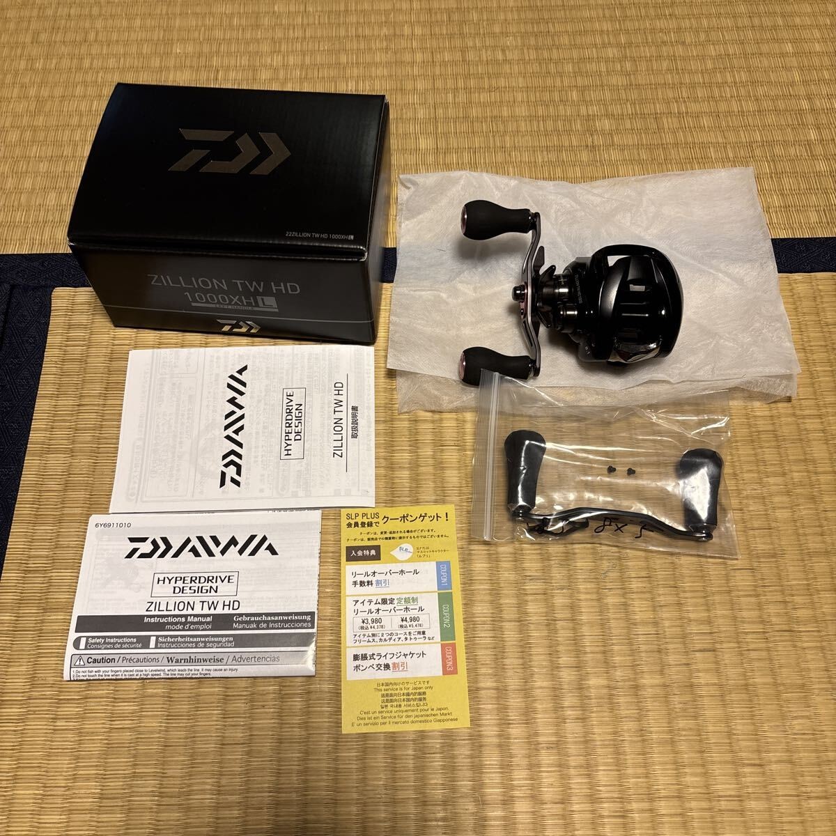 DAIWA 22 Zillion TW HD 1000XHL 336265 | eBay
