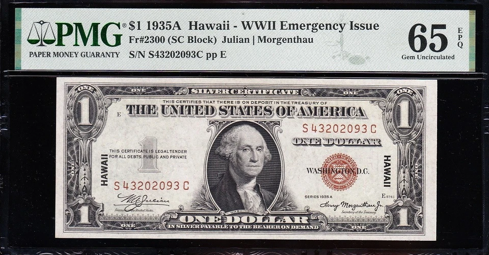 Amazing GEM UNC 1935 A $1 HAWAII Silver Certificate! PMG 65 EPQ! 02093C - Image 2 of 3