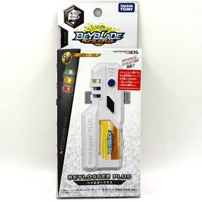 TAKARA TOMY Beyblade Burst BeyLogger Plus V2 B-77