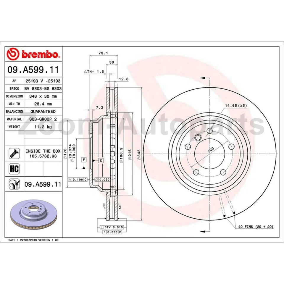 Комплект керамических передних тормозных дисков и тормозных колодок Brembo OE для 2007 BMW 335xi - Изображение 3 из 4