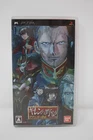 Playstation Portable PSP  Mobile Suit Gundam: Giren no Yabou Axis no Kyoui Japan