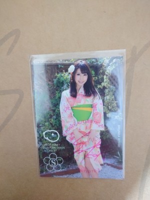 Juicy Honey Vol.27 Shunka Ayami Syunka Ayami 25 Authentic Autograph Limited to 3