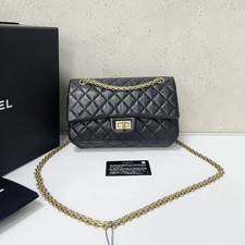Chanel Small 2.55 Reissue Flap Bag Black Crinkled Calfskin Chain Strap Handbag