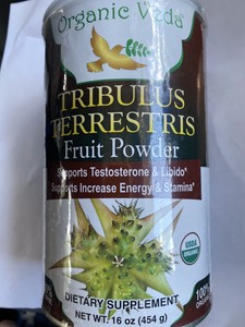 tribulus fruit terrestris powder organic supplement veda dietary oz