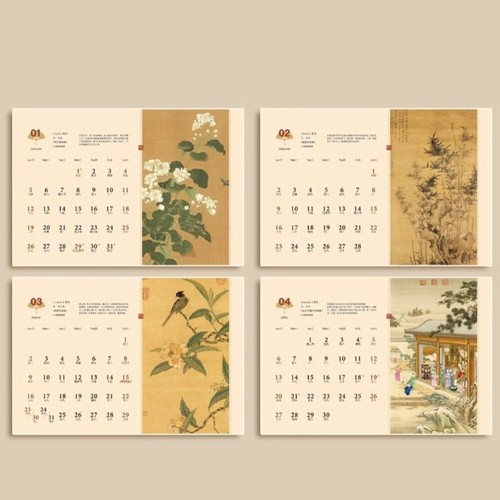 Thick Paper 2025 Desk Calendar Fashion Table Planner Desk Decoration - Picture 8 of 15