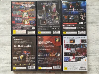 SONY PS2 Project Arms & Orphen Baroque & Bouncer & Crimson Tears
