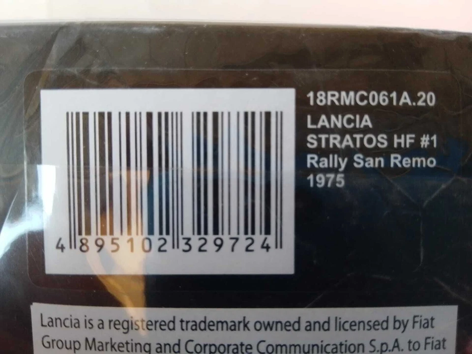IXO Lancia Stratos HF Alitalia #1 Munari Rally San Remo 1975 1/18 18RMC061A.20 - Immagine 3 di 3