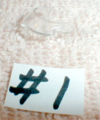 F1 Formula 1 Slot Car Windshield Unidentified NOS 5/8'' X 1/2'' X 1/8''  # 1