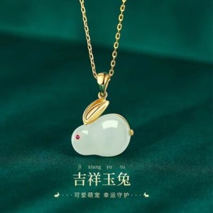 Authentic Jade Pendant Necklace Women Vintage Rabbit Sterling Silver Gold Plated
