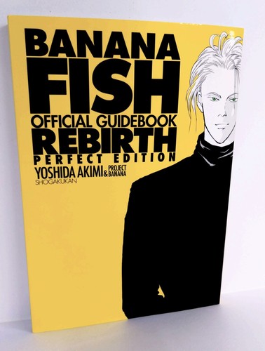 BANANA FISH Official Guidebook REBIRTH - Japanese Edition - Must Have for Fans - 第 1/16 張圖片