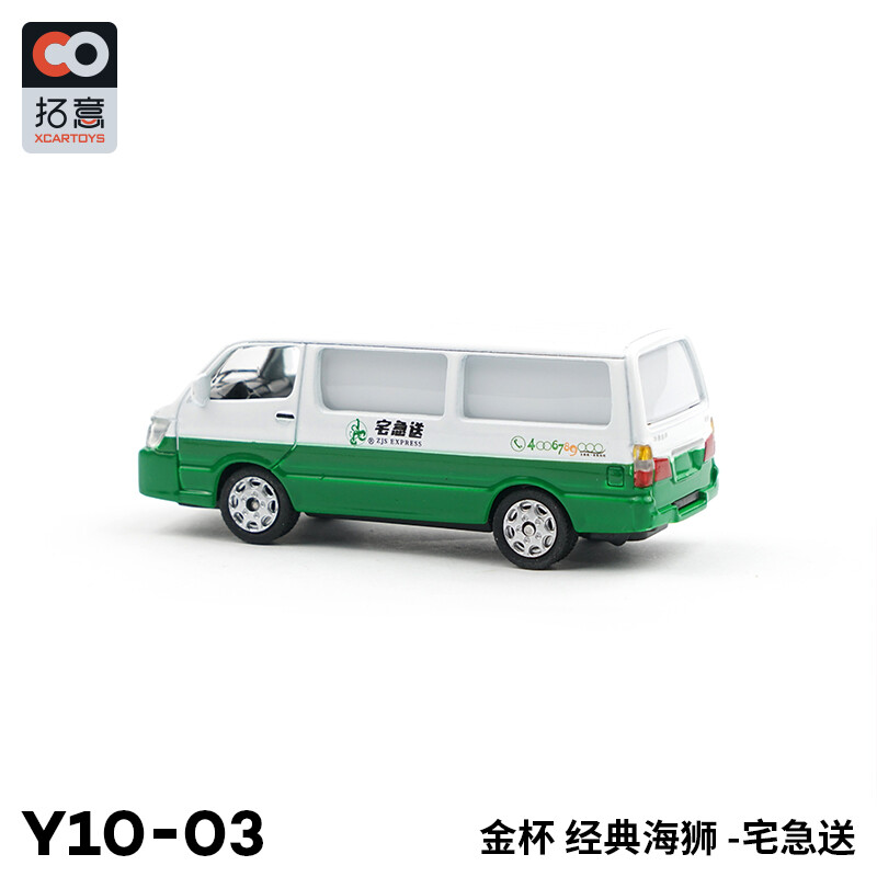 ジ・ア-ト・オブカ-ズ s-l1200.jpg