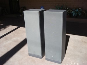 mitsubishi tower speakers