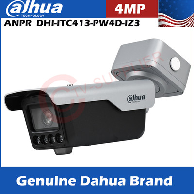 Dahua License Plate 4MP ANPR 2way audio ITC413-PW4D-IZ3 ALRAM IP Camera 120 km/h