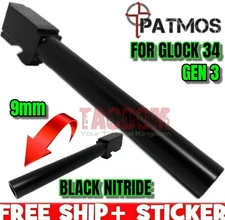 PATMOS REVELATION Black Nitride 9mm LONG SLIDE Barrel for GL0CK 34 Gen 3 9MM