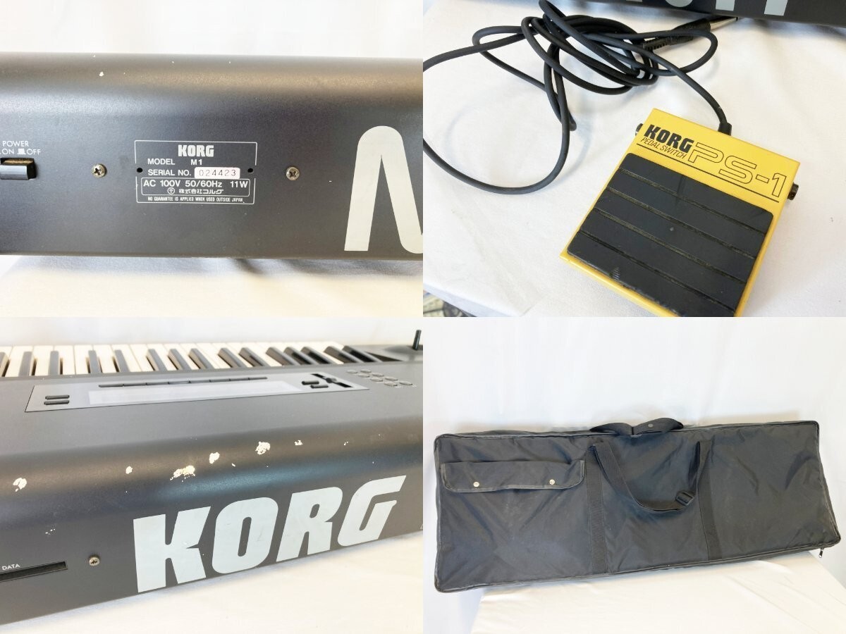 Korg M1 61-Key Digital Synthesizer Keyboard Workstation