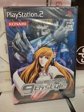 beatmania IIDX 9th Style (2005) New Factory Sealed Japan Playstation PS2 Import