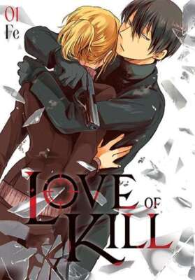 Love of Kill Tom 1 POLISH Edition FE / Studio JG