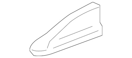Genuine Mitsubishi Cover 8723A475WA