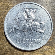 Lithuania 1991 5 Centai KM# 87