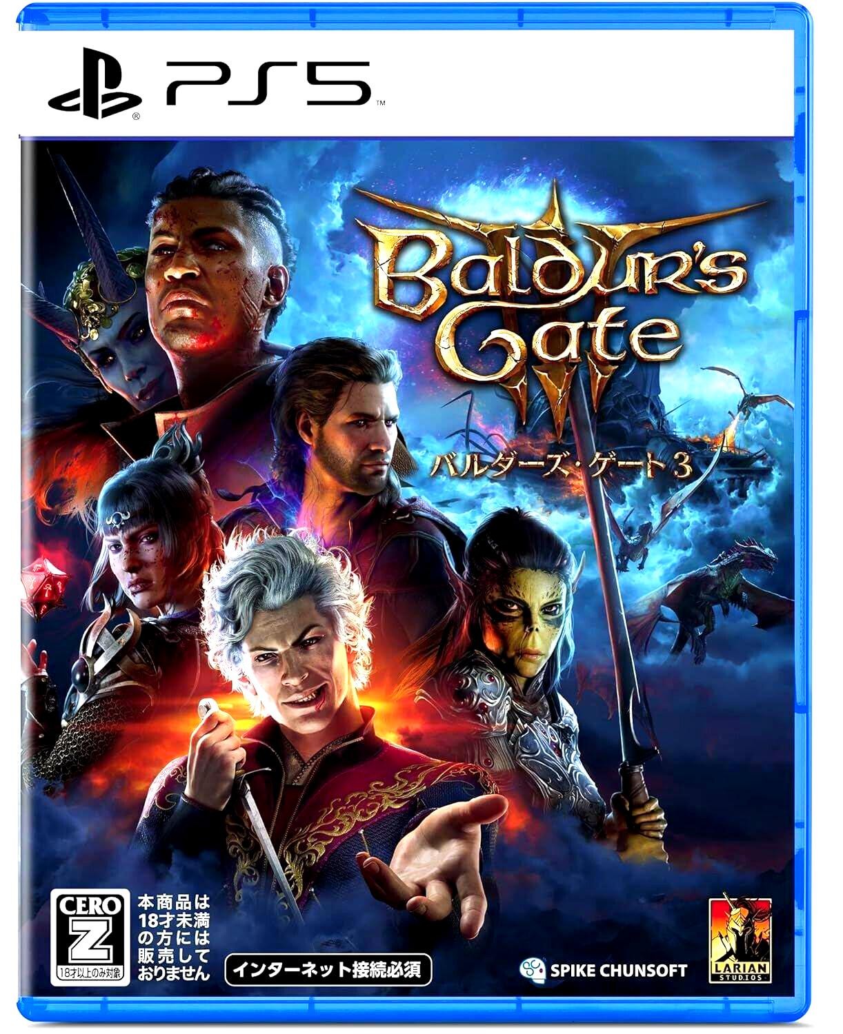 Baldurs Gate 3 - PS5 / PlayStation 5 - Neu & OVP