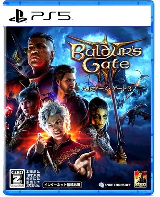 Baldurs Gate 3 - PS5 / PlayStation 5 - Neu & OVP
