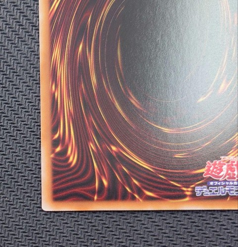 Yugioh Exodia the Forbidden One 25LP-JP000 Secret Rare with Logo Japanese NM - Picture 6 of 6