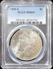 1890-S Morgan Dollar MS-64+ PCGS VIDEO