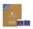 6 Pcs Solid Musk Cubes Abdul Samad Al Qurashi in Sealed Box Perfume ASQ Natural