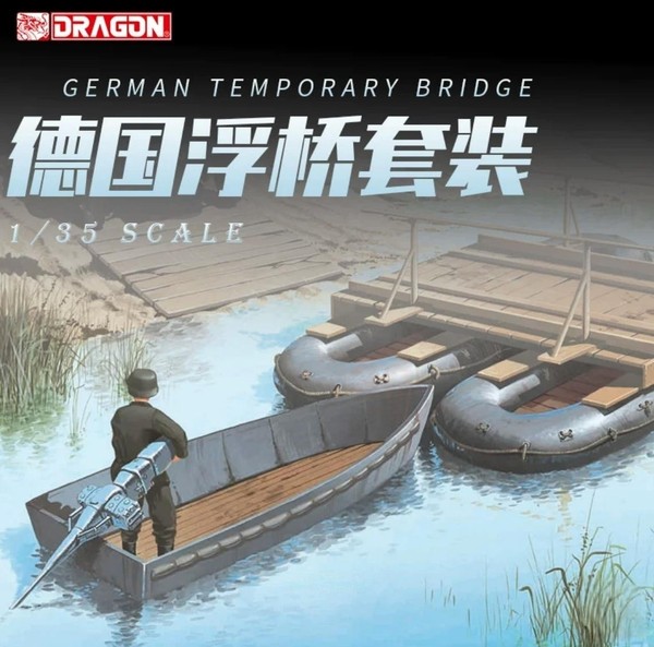 Dragon 1/35 Scale 6135 Ww.Ii German Temporary Bridge Assembly Model Kit-New-image