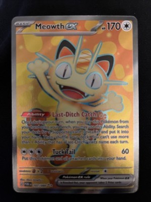 Meowth EX Full Art - Pokemon Perfect Order 107/088 - MINT | eBay