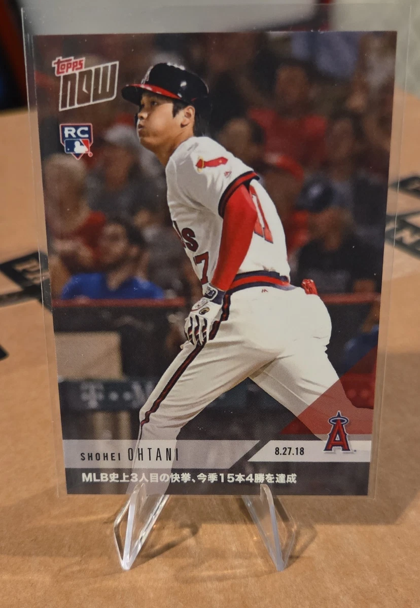 2018 Topps Now Baseball Trading Cards for sale | eBay