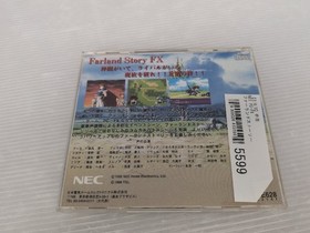 Farland Story PCFX JP GAME. 9000026415599