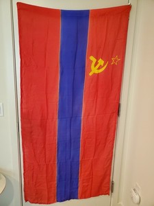 Big USSR Armenian Soviet Socialist Republic State Flag 69" by 34"