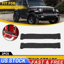 2x Door Limiting Check Strap Firm Oxford for cloth Jeep Wrangler CJ YJ TJ JK JKU