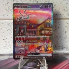 Mew ex 205/165 Sv2a: Pokemon Card 151 Holo (Japanese)