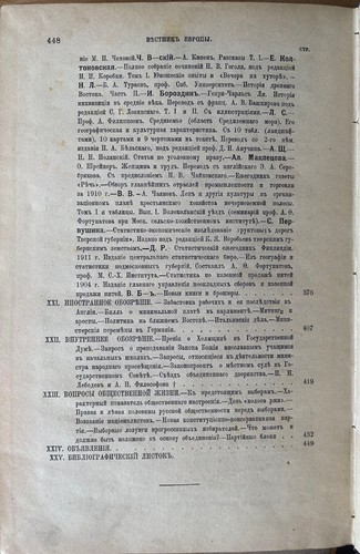 Bulletin of Europe. Bunin “Sukhodol”, Gorky ...Russia. Petersburg. 3-4. 1912 ... - Foto 17 di 18