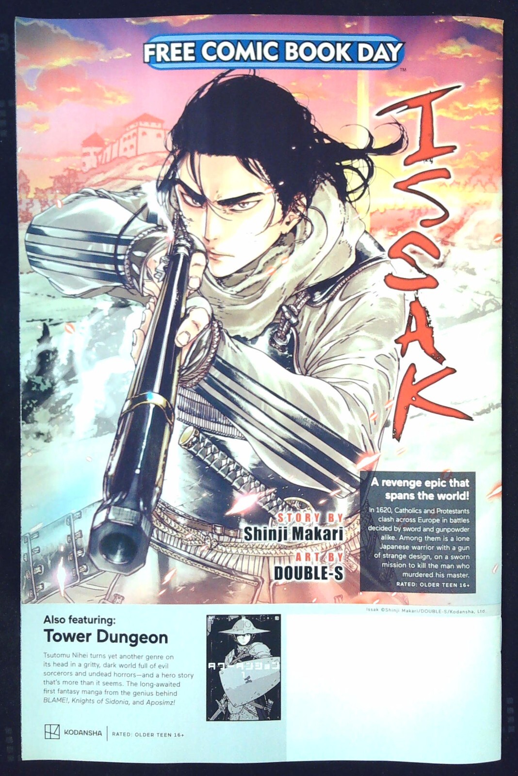 FCBD (2025) ISSAK - New Bagged