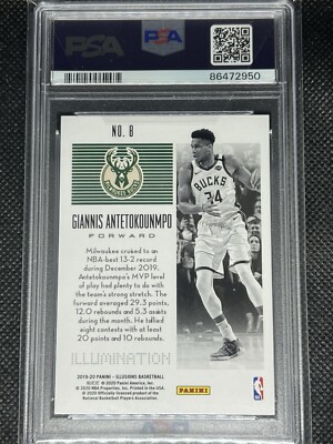 2019 Panini Illusions Giannis Antetokounmpo #8 Illumination SSP