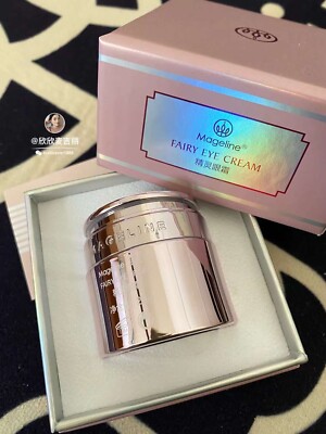 MAGELINE Fairy Eye Cream(麦吉丽新升级精灵眼霜)20gNew