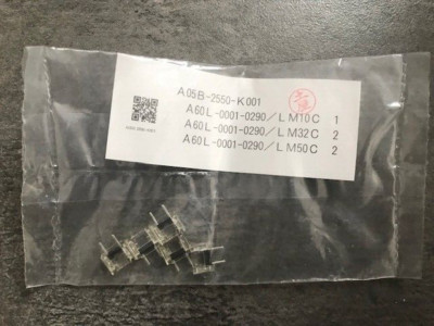FANUC A05B-2550-K001 Ersatzsicherungssatz/Spare Fuse Kit NEU/OVP *