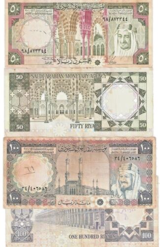 SAUDI ARABIA 50 & 100 RIYALS P-19 & P-20 1976 KING AZIZ KHALID SET GULF 2 NOTE - Picture 3 of 4