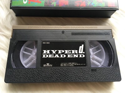 ○DEAD END○DVD○HYPER d.○MORRIE モーリー YOU 足立祐二