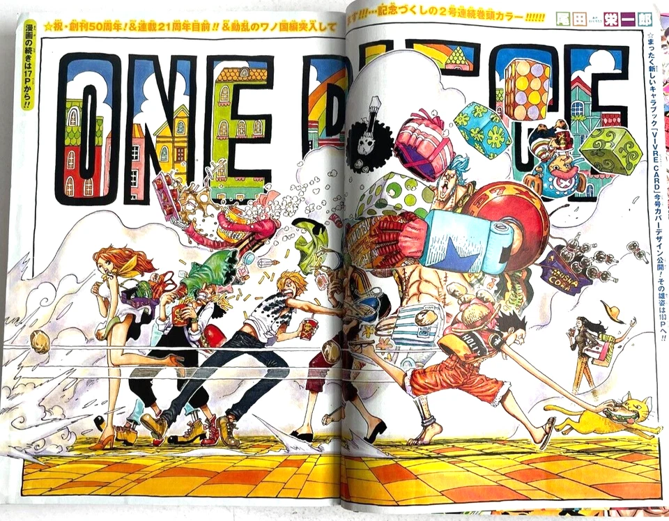 Weekly Shonen Jump 2018 No.33 One Piece Otama First Appearance - Image 3 of 4